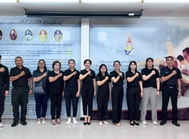 นางสาวอรมณี สังฆะมณี ... พารามิเตอร์รูปภาพ 8